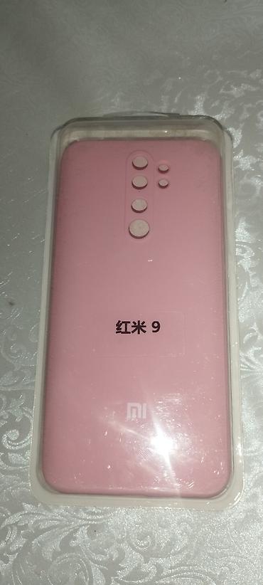 nintendo switch lite купить: Силиконовый чехол для смартфона Xiaomi Redmi 9 (红米 9), цвет розовый — 1
