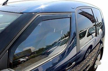 BOCNI VETROBRANI DEFLEKTORI USMERIVACI SKODA ROOMSTER (06-16 | NOVI
