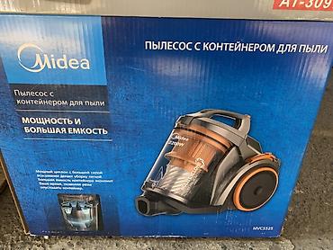 Пылесос Midea MVC5525 с контейнером для пыли - Тип: циклонный пылесос at lalafo.kg Пылесос Midea MVC5525 с контейнером для пыли - Тип: циклонный пылесос
