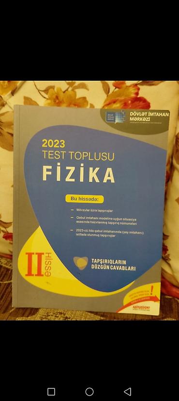 физика: Məhsul: Fizika 2023 Test Toplusu – I hissə və II hissə (DİM) — 2