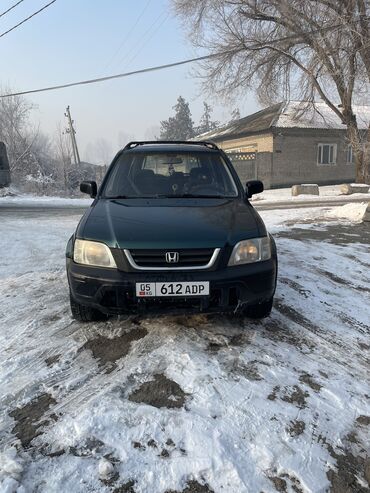 сколько стоит хонда срв: Honda CR-V: 1999 г., 2 л, Механика, Бензин, Внедорожник