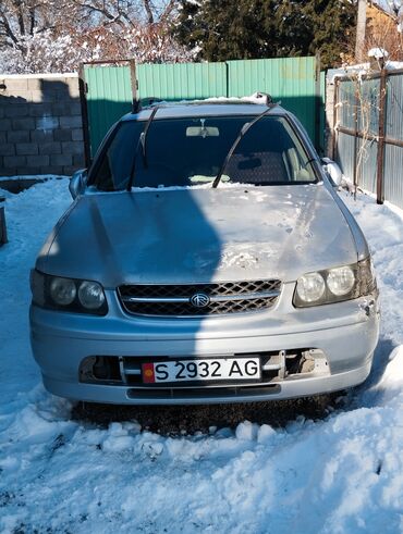 Nissan: Nissan R Nessa: 1997 г., 2.4 л, Автомат, Бензин