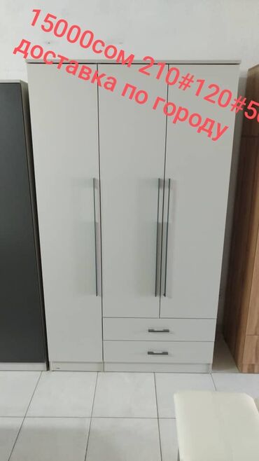 Двуспальные кровати: Двуспальная кровать, С ящиком для хранения, длина - 200 см — 15