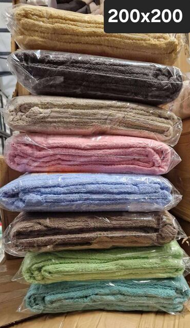 Peškiri: Akcija frotir 150x200 cena 2800 dinara frotir 200x200 cena 3000 na lalafo.rs — 4 Peškiri: Akcija frotir 150x200 cena 2800 dinara frotir 200x200 cena 3000 — 4