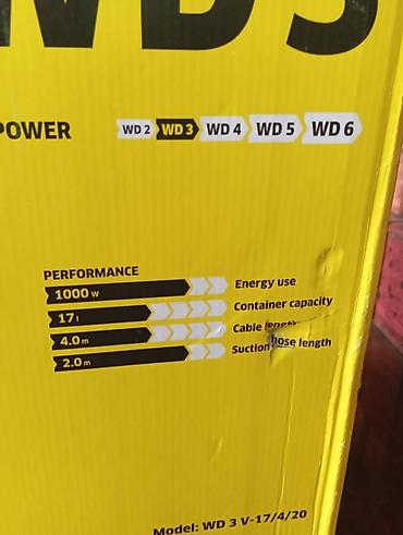 промышленный пылесос: Пылесос Karcher Wd 3 17литров строительный также же можно и дома — 3