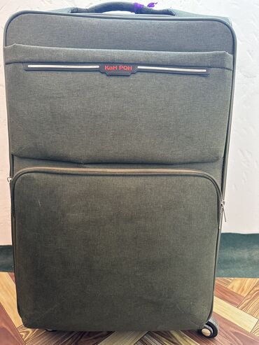 ремонт чемоданов рядом со мной: Продаю чемодан в хорошем состоянии, использовался лишь в 1й поездке