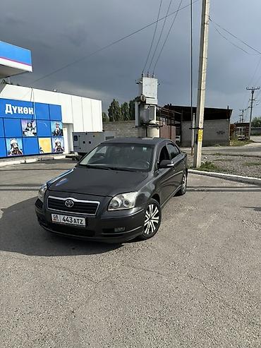 avante 1: Toyota Avensis: 2006 г., 1.8 л, Механика, Бензин, Седан — 1