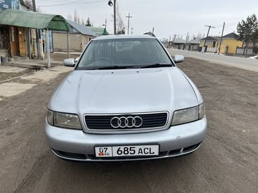 audi a3 1.8 tfsi: Audi A4: 1996 г., 2.6 л, Автомат, Бензин