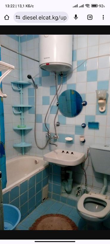 2 rooms: Сдаётся жилое помещение с мебелью и техникой. Планировка и — 4