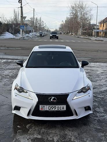Lexus: Lexus IS: 2014 г., 2.5 л, Автомат, Бензин, Седан at lalafo.kg — 6 Lexus: Lexus IS: 2014 г., 2.5 л, Автомат, Бензин, Седан — 6