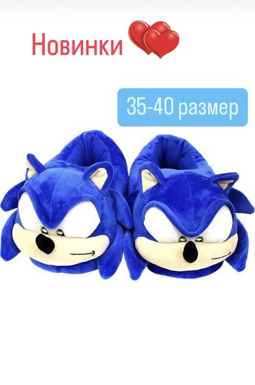 Детская обувь: Тапочки кигуруми !!!!! — 1
