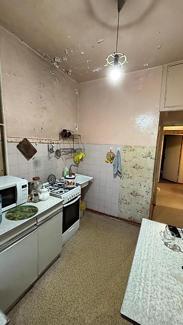 юг 2: Срочно продаётся 3-комнатная квартира, Юг-2 — 2