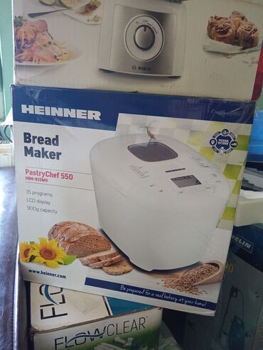 Ostali kuhinjski aparati: Pekare za hleb 5000 din