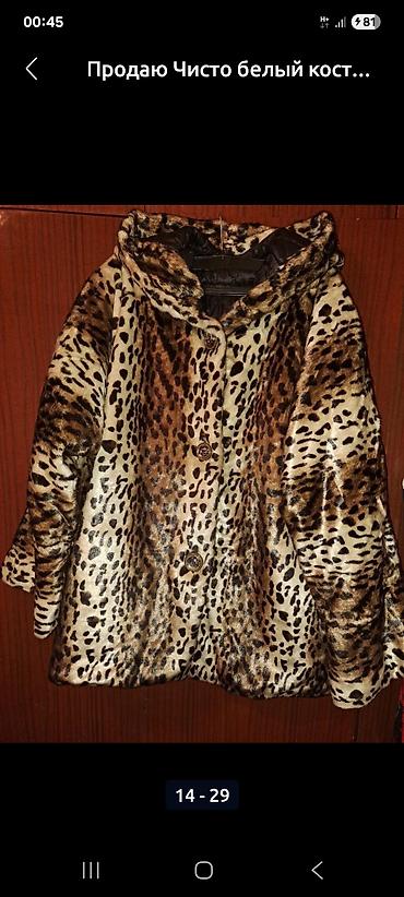 Другая женская обувь: Одежда для Пышных Красавиц до 70го размера!!В наличии есть — 7