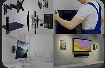 саундбары: Монтаж и демонтаж телевизоров и мониторов. - Профессиональная — 2