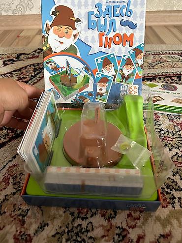 Настольные игры: Любая игра по 1500 1. Каркассон Junior" – это — 19