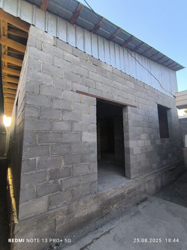 Продажа домов: Дом, 3 м², 8 комнат, Собственник, Косметический ремонт — 21