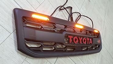gx: Решетка радиатора Toyota 2007 г., Новый, Аналог — 5