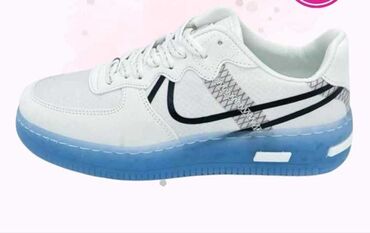 new yorker zenske cizme: Nike, color - White