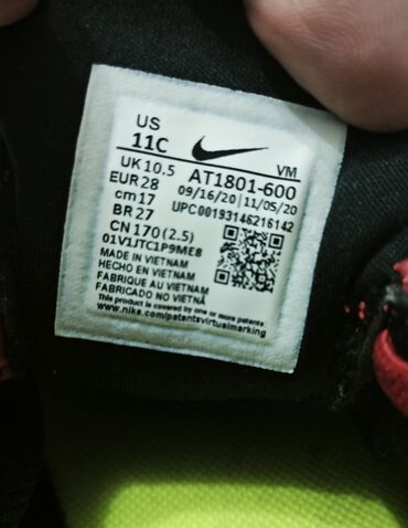 Kid's sneakers: Qız üçün, 28, Nike — 18