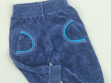 gatta legginsy wysoki stan: Sweatpants, 0-3 months, condition - Very good