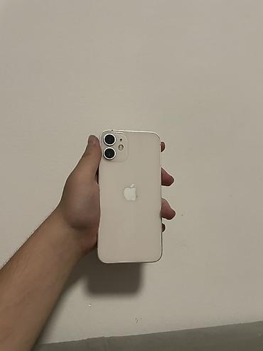 15 pro iphone: IPhone 12 mini, Б/у, 128 ГБ, Белый, Чехол, 75 % — 1