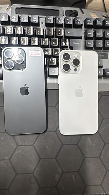 наушники с шумоподавлением бишкек: IPhone (серия Pro, 3‑камерный модуль) - Корпус: матовое стекло — 1