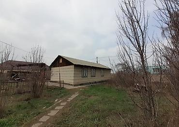 Продажа участков: 14 соток, Для бизнеса, Красная книга — 5