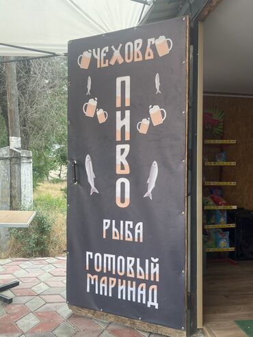 работа в цветочном магазине без опыта: Требуется Продавец-консультант в Продуктовый магазин, График: Сменный график, Обучение, Полный рабочий день