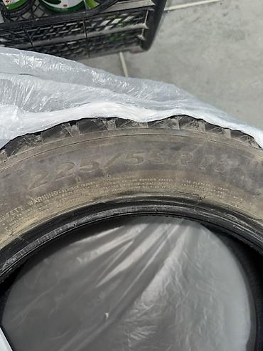 ох 330: Шины 225 / 55 / R 17, Зима, Б/у, Комплект, Легковые, Maxxis — 5