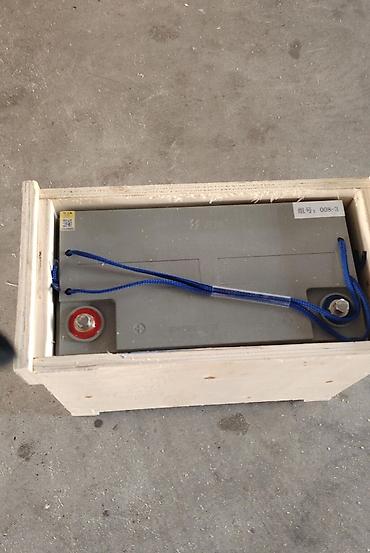 Другое оборудование для бизнеса: Продам новое оборудование для клининга больших помещений. Две — 11