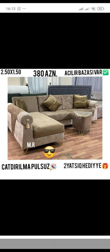 Quruducular: Künc divan, Yeni