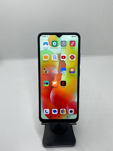 редми 14с цена ош: Redmi, Redmi 12C, Б/у, 64 ГБ, цвет - Синий, 2 SIM — 6