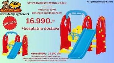 Sve za dečije igralište: Plastični dečiji set za dvorište: kućica + tobogan - Vrtna/igraonička — 26