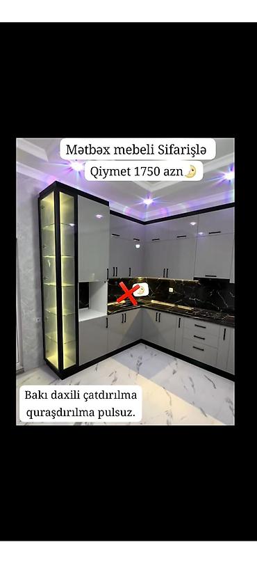 metbex mebeli satiram: Kuxna mebel — 1