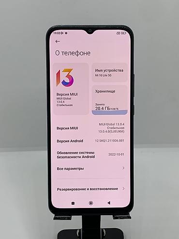 one plus 5: Xiaomi, Mi 10 Lite 5G, Б/у, 128 ГБ, цвет - Синий, 2 SIM — 7
