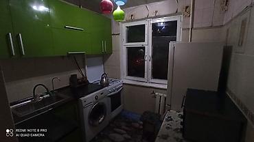 Продажа квартир: 2 комнаты, 45 м², 104 серия, 2 этаж, Старый ремонт — 2