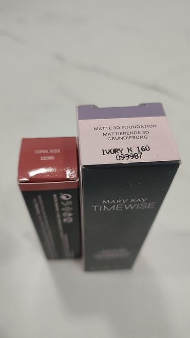 cocon: Набор косметики и ухода Mary Kay/Belara. Состав по фото: - Хайлайтер — 9