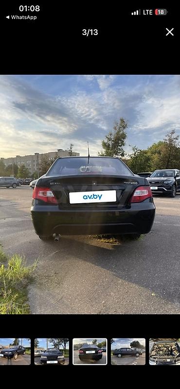 Унаа сатуу: Daewoo Nexia: 2012 г., 1.5 л, Кол менен иштөөчү, Бензин, Седан — 2