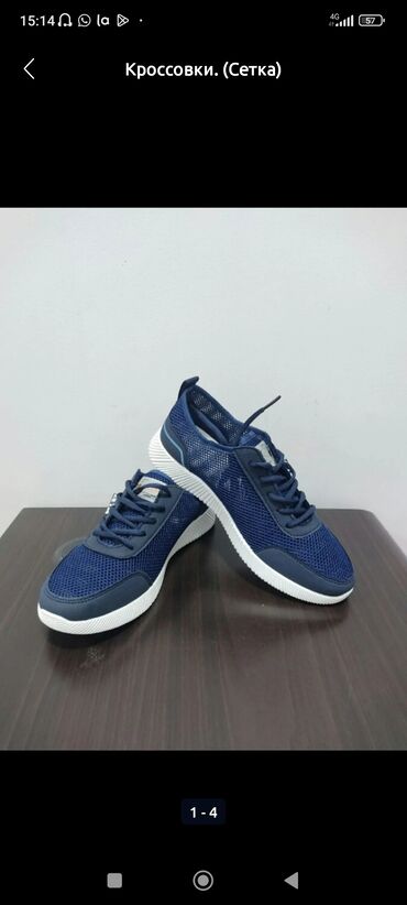 Кроссовки и спортивная обувь: Кроссовки. новые. 
размер 39-41.
звоните. 
чалгыла.
г. Бишкек — 10