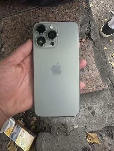 IPhone 15 Pro Max, Б/у, 256 ГБ, White Titanium