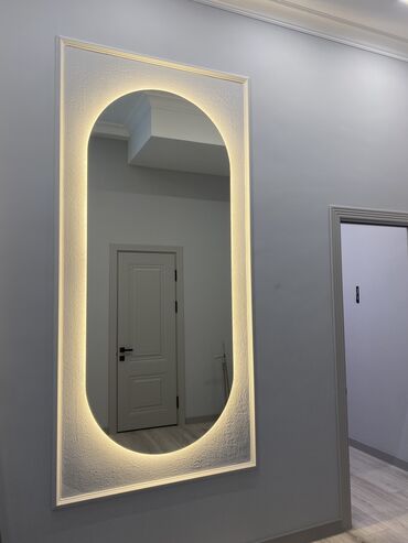 зеркало с подсветкой для макияжа: В наличии зеркало капсула с подсветкой размер 150/70см изготовление