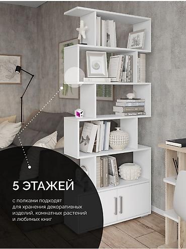 Другая мебель: Купить стелаж / стелаж Бишкек / Стендмебель Стеллаж деревянный, для — 9