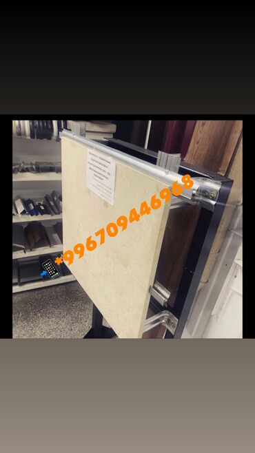 Фасадные сэндвич панели: Фасадная система под керамогранит - комплекс элементов — 22