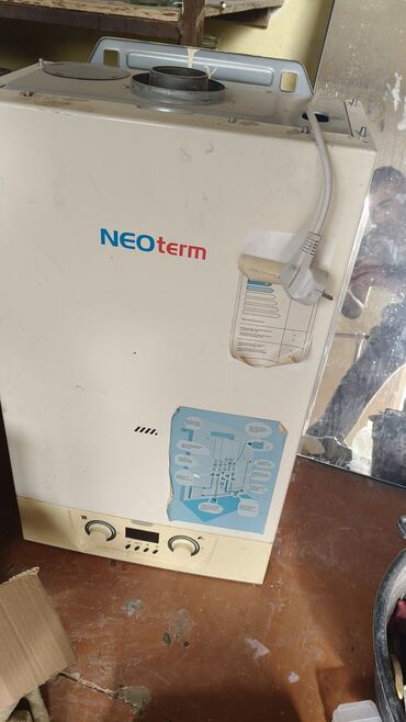 gizli nomre ile zeng etmek bakcell: Kombi Neoterm 24 kVt