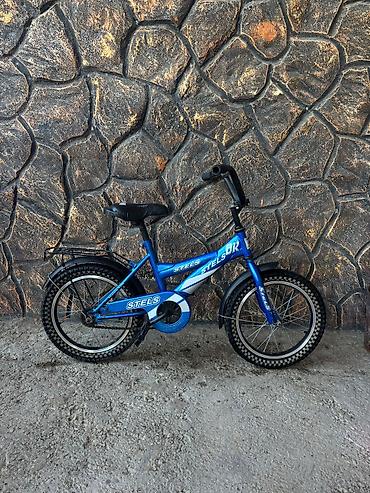 merida velosipēdi: İşlənmiş İki təkərli Uşaq velosipedi Stels, 16", sürətlərin sayı: 1, Ünvandan götürmə — 1