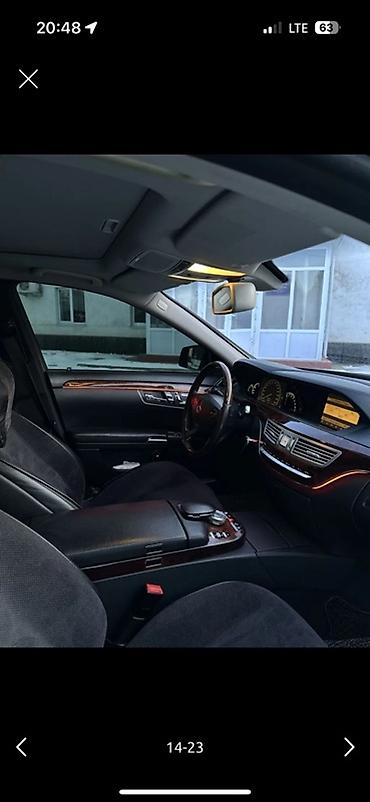 Mercedes-Benz: Mercedes-Benz S-Class: 2008 г., 3.5 л, Автомат, Бензин, Седан — 12