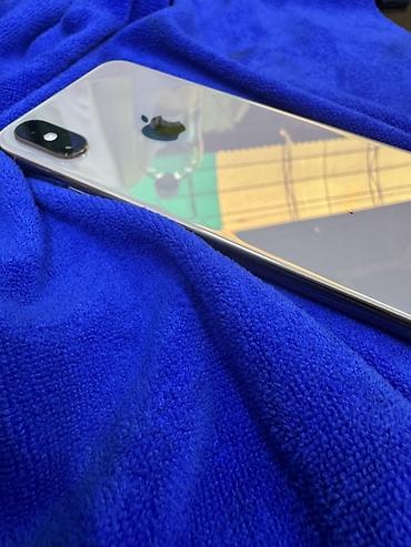 apple pro: IPhone Xs, Б/у, 64 ГБ, Золотой, Чехол, 100 % — 1