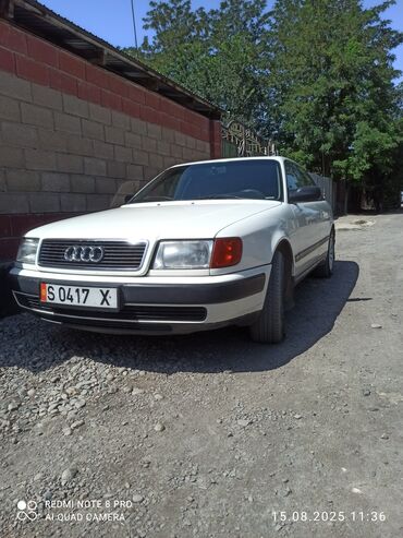 субару аутбек 2004 цена бишкек: Audi 100: 1991 г., 2 л, Механика, Бензин, Седан