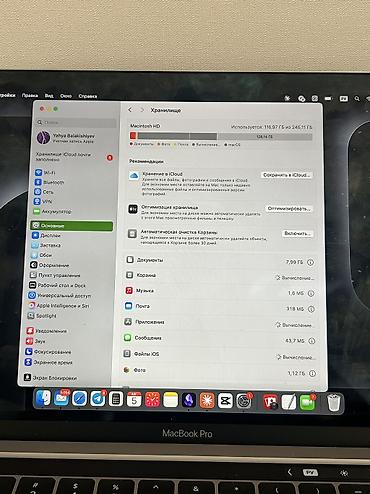 Apple MacBook: İşlənmiş Apple MacBook, 13.3 ", Apple M1, 256 GB — 5
